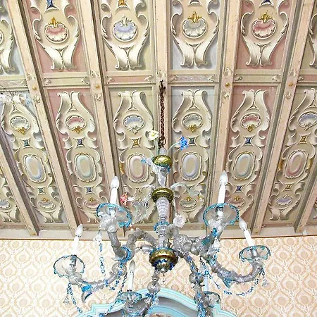Du Parc Hotel Lake Maggiore